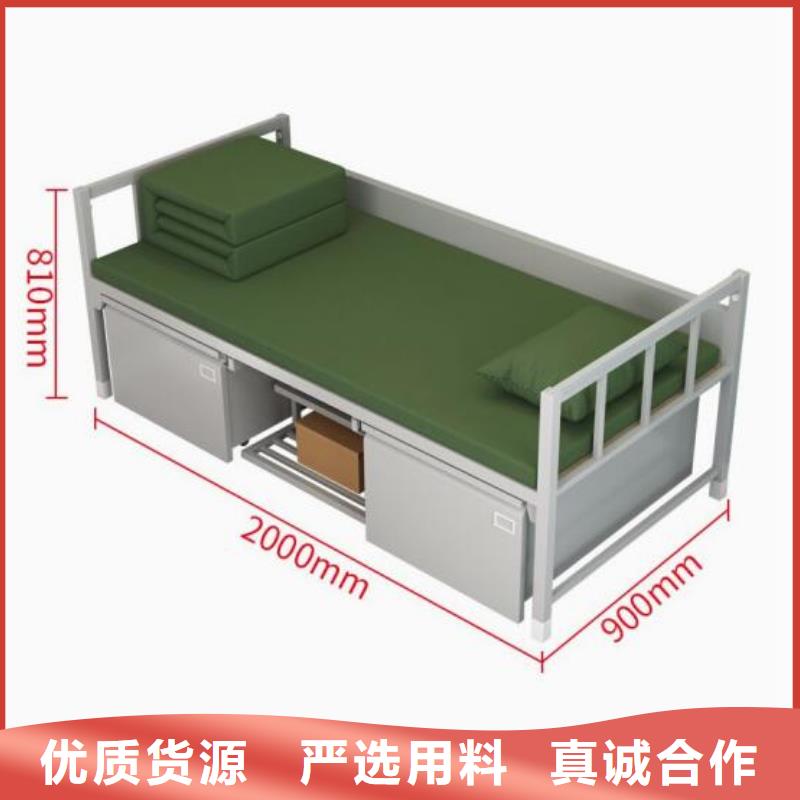 钢制上下床双层公寓床