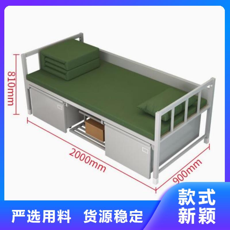 铁艺上下床学生不锈钢餐桌