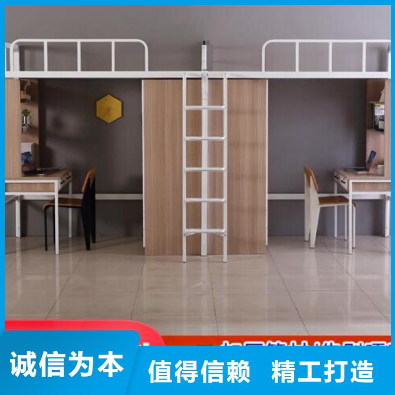 宿舍铁床学生宿舍公寓床