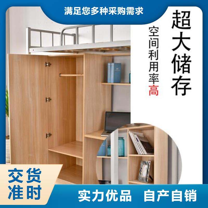 定制上下床六人位不锈钢餐桌