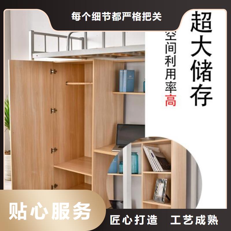 宿舍铁床学校不锈钢餐桌