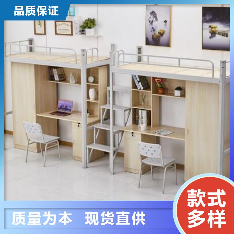 县钢制上下床六人位不锈钢餐桌