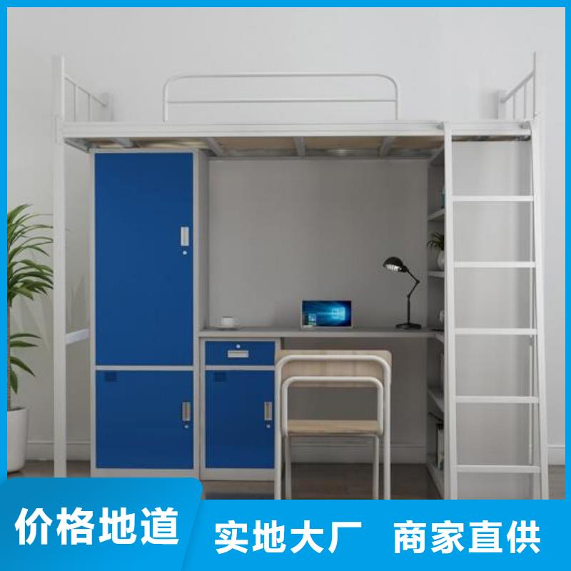 县双层上下床食堂不锈钢餐桌