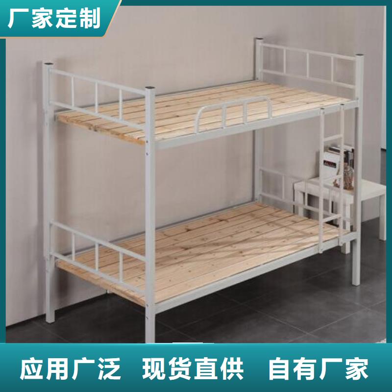 学生铁床六人位不锈钢餐桌