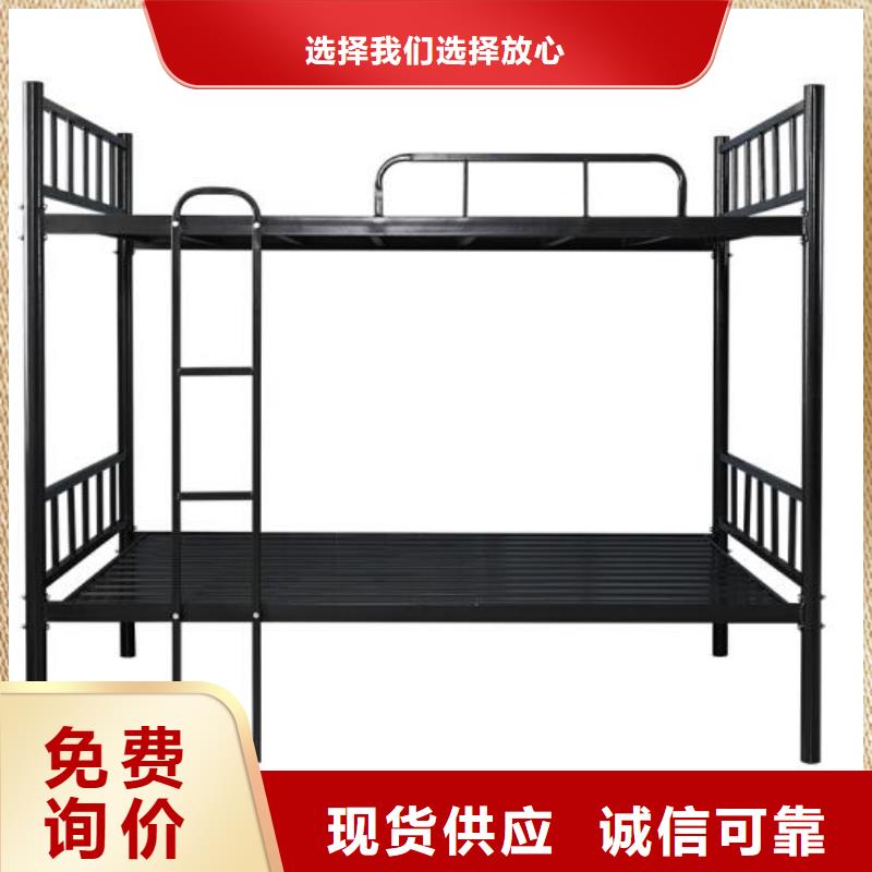 县双层上下床食堂不锈钢餐桌