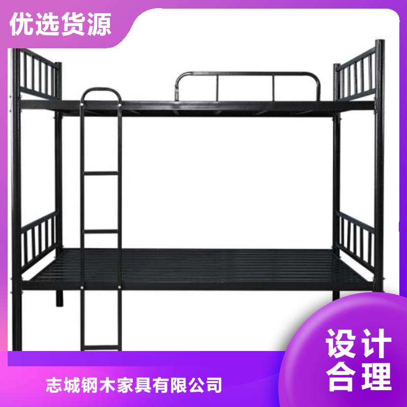 县钢制上下床六人位不锈钢餐桌