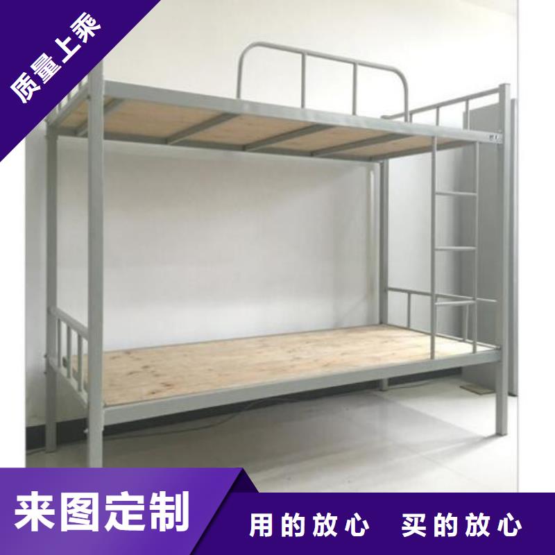 县员工铁床员工公寓床