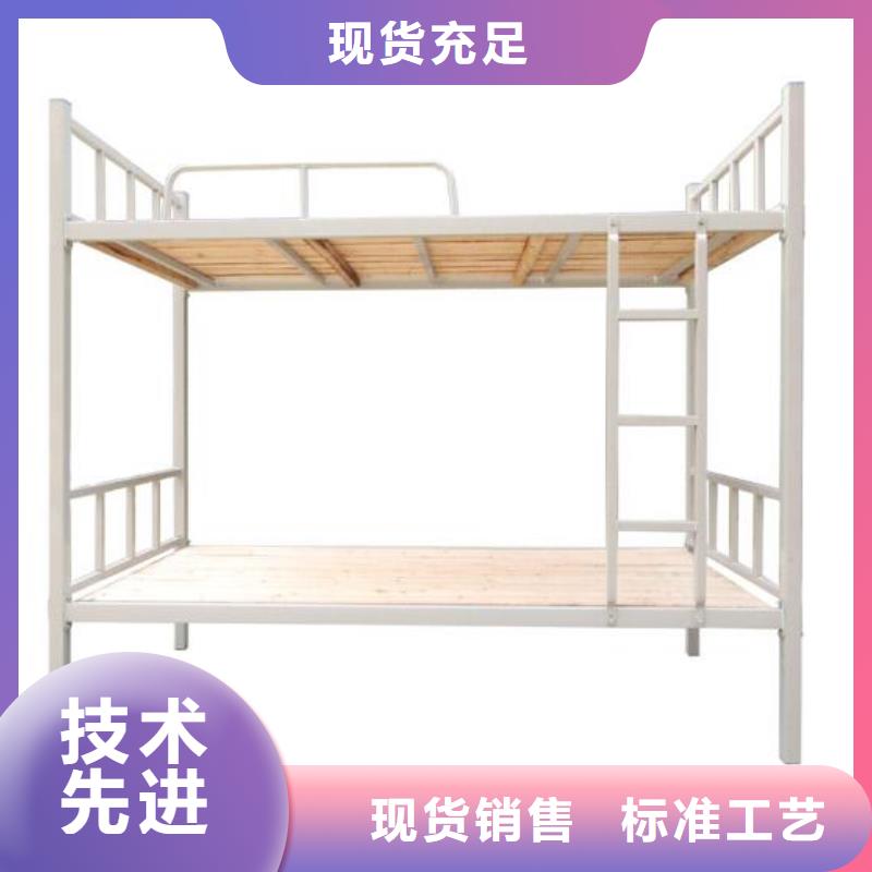 学生双层铁床双层公寓床