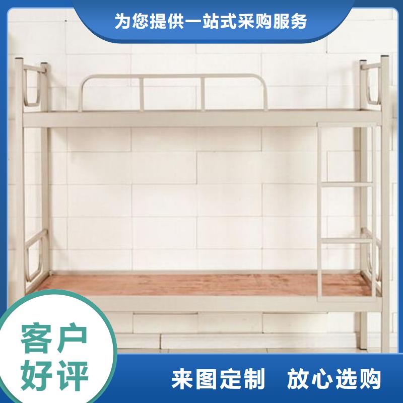 定制上下床钢制公寓床
