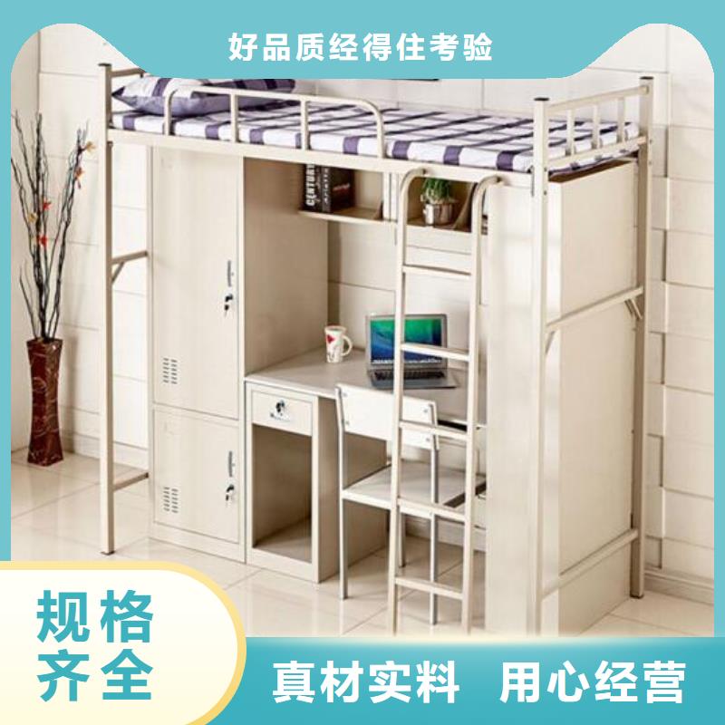 定制上下床长条不锈钢餐桌