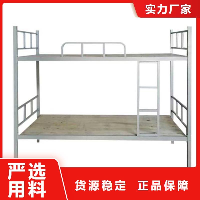 县宿舍铁床单人公寓床