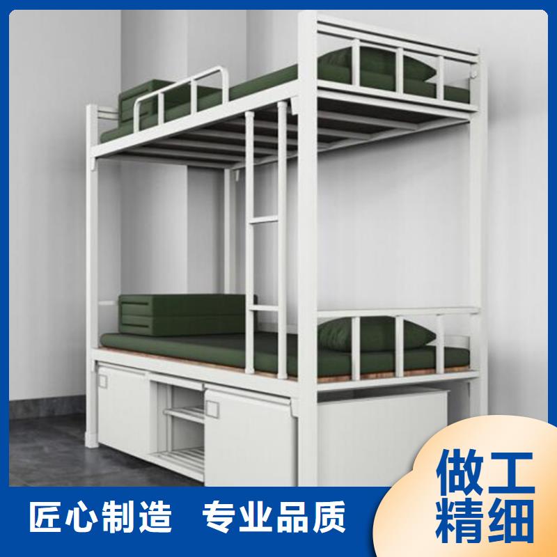 铁艺上下床学生不锈钢餐桌