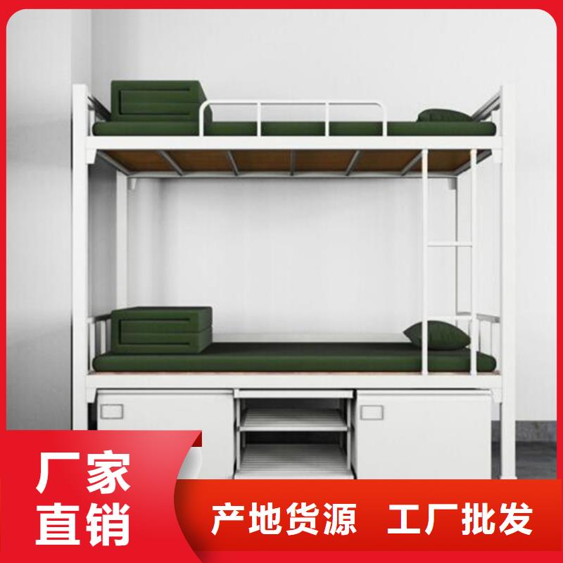 县钢制上下床六人位不锈钢餐桌