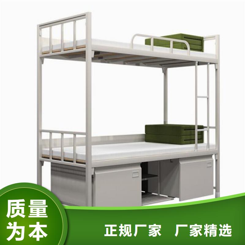 县员工上下床学校不锈钢餐桌