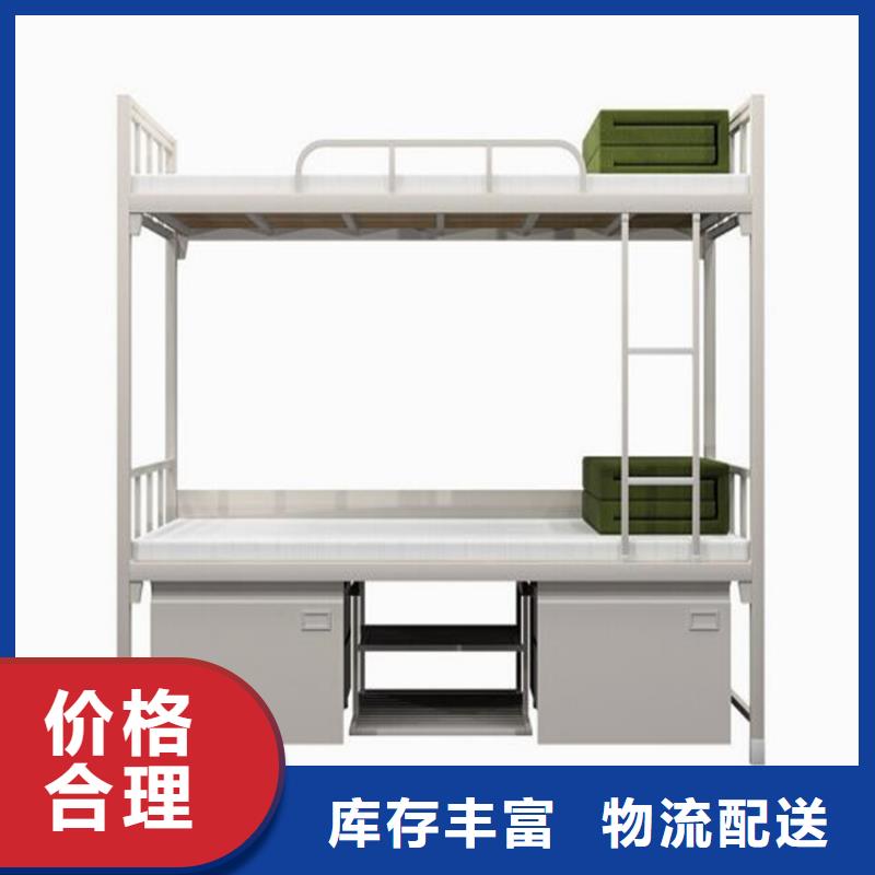 县双层上下床食堂不锈钢餐桌
