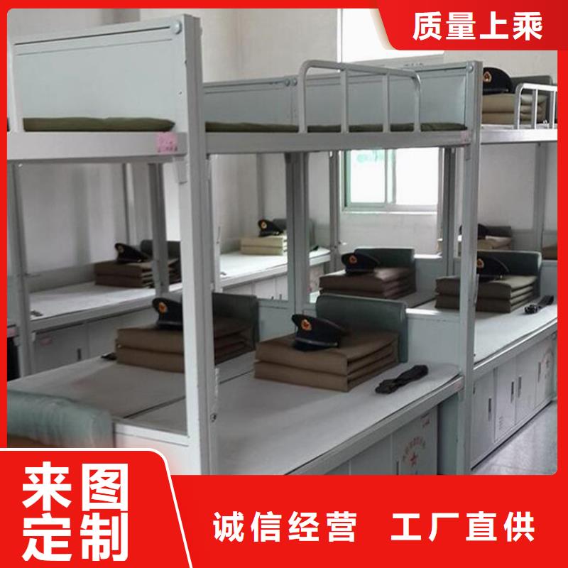 县员工铁床员工公寓床