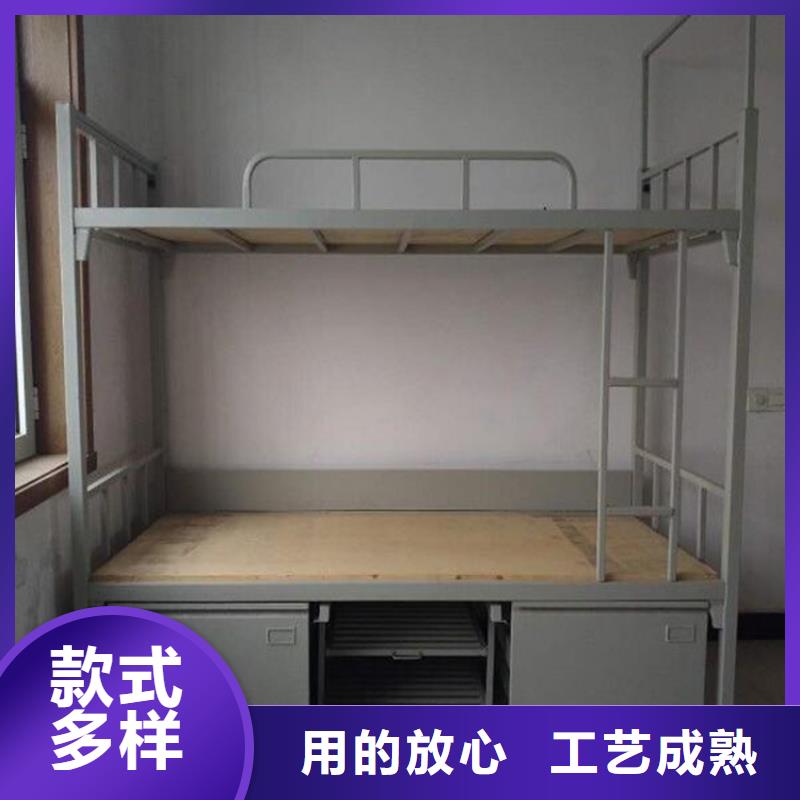 钢制上下床双层公寓床