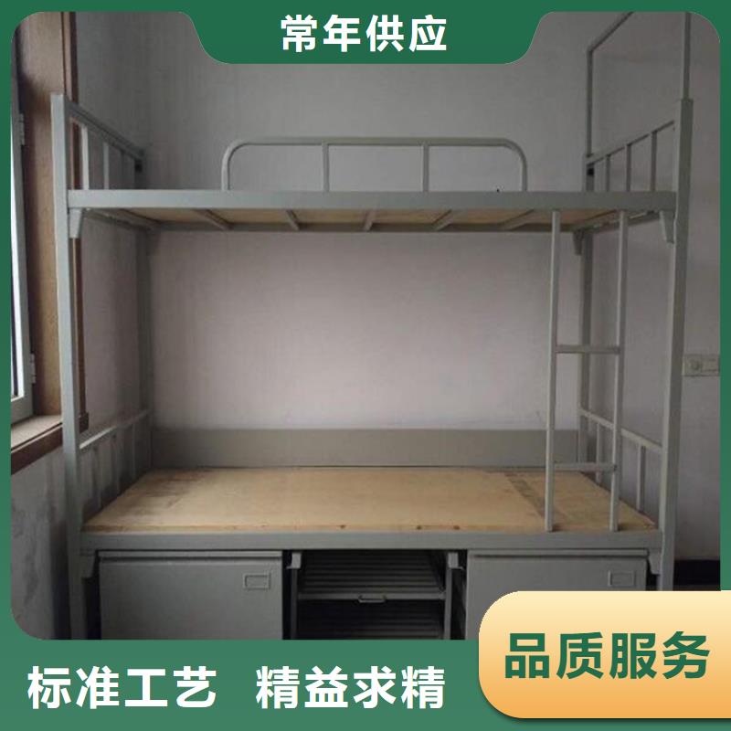 员工铁床宿舍公寓床
