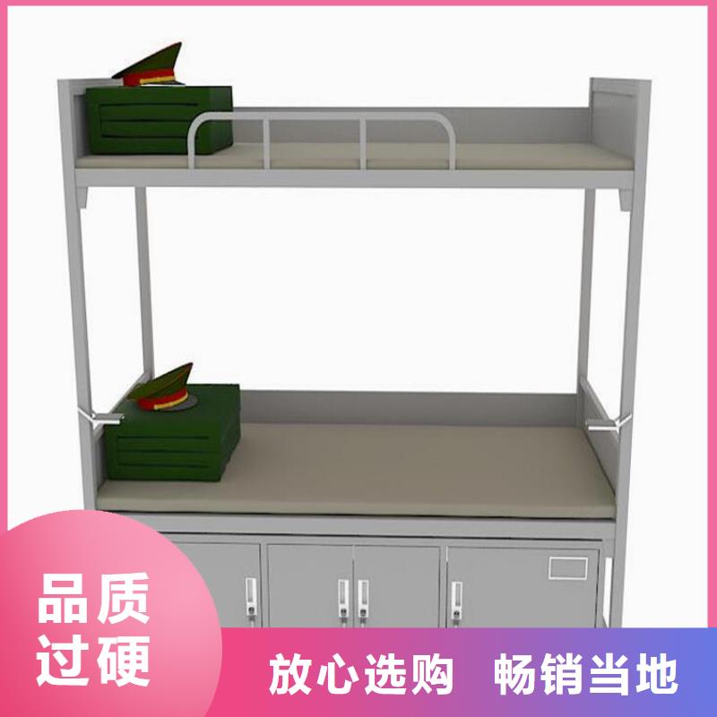 钢制上下床学校不锈钢餐桌