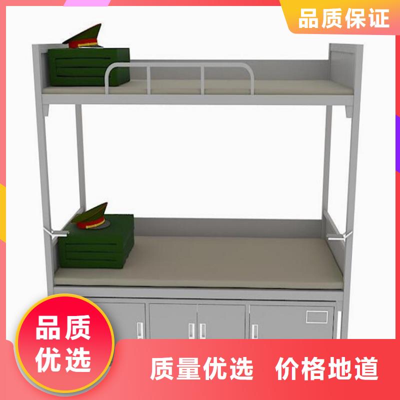 钢制上下床双层公寓床