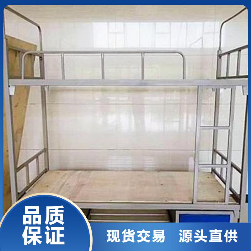 钢制上下床学校不锈钢餐桌