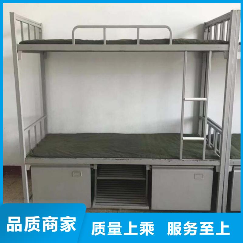 钢制上下床双层公寓床