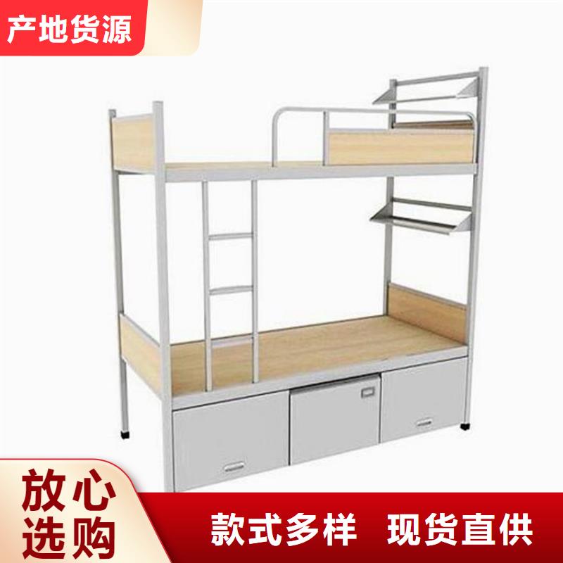 钢制上下床双层公寓床