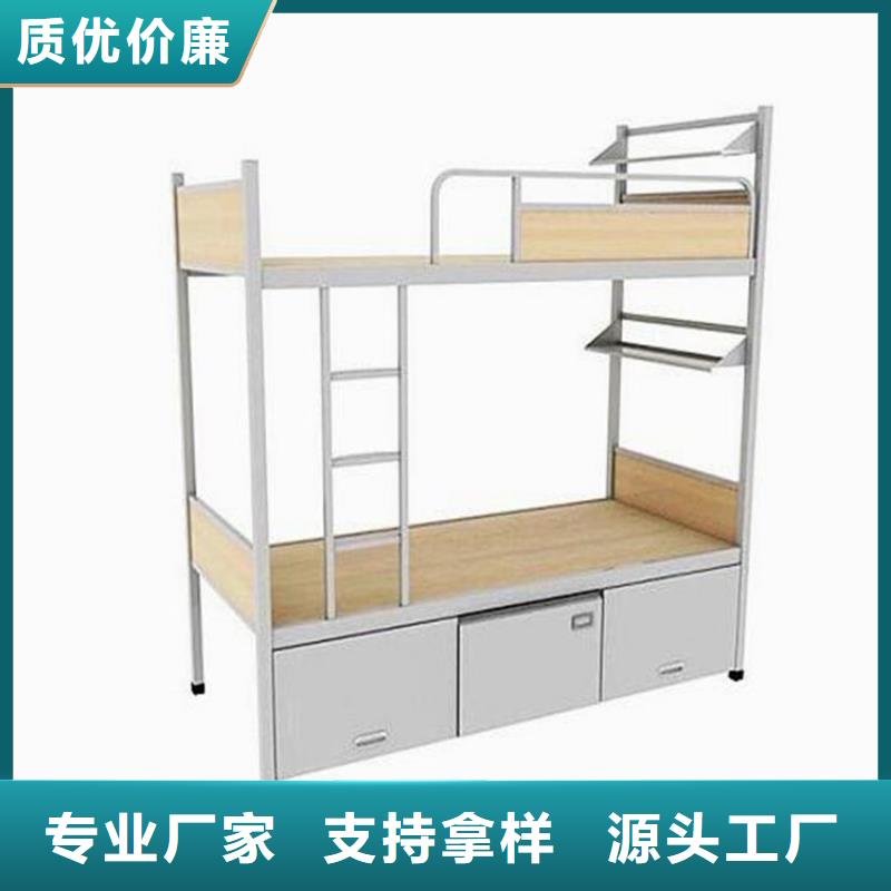 钢制上下床双层公寓床