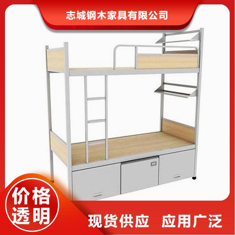 县单层铁床定制员工公寓床