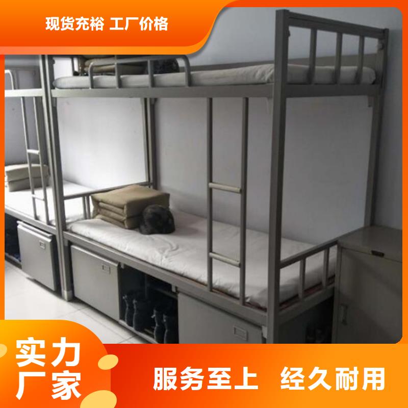 县员工铁床食堂不锈钢餐桌