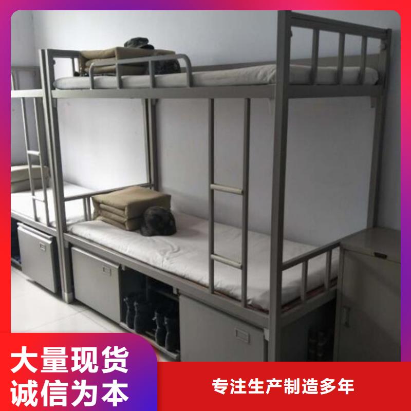县宿舍铁床单人公寓床