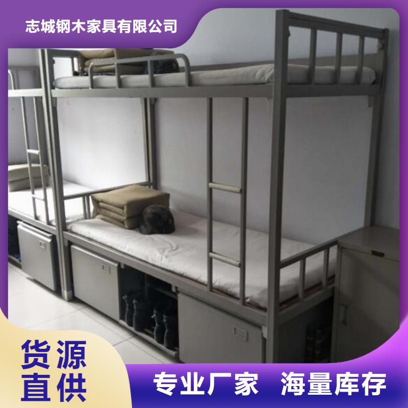 县钢制上下床六人位不锈钢餐桌