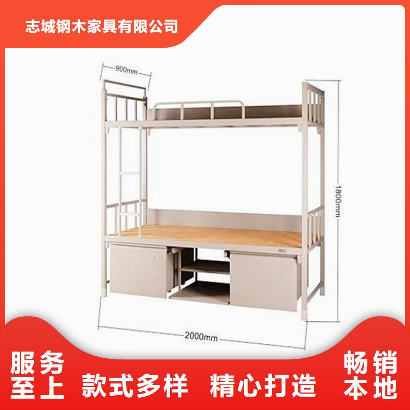 宿舍铁床学生宿舍公寓床
