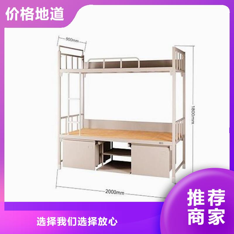 县员工铁床食堂不锈钢餐桌