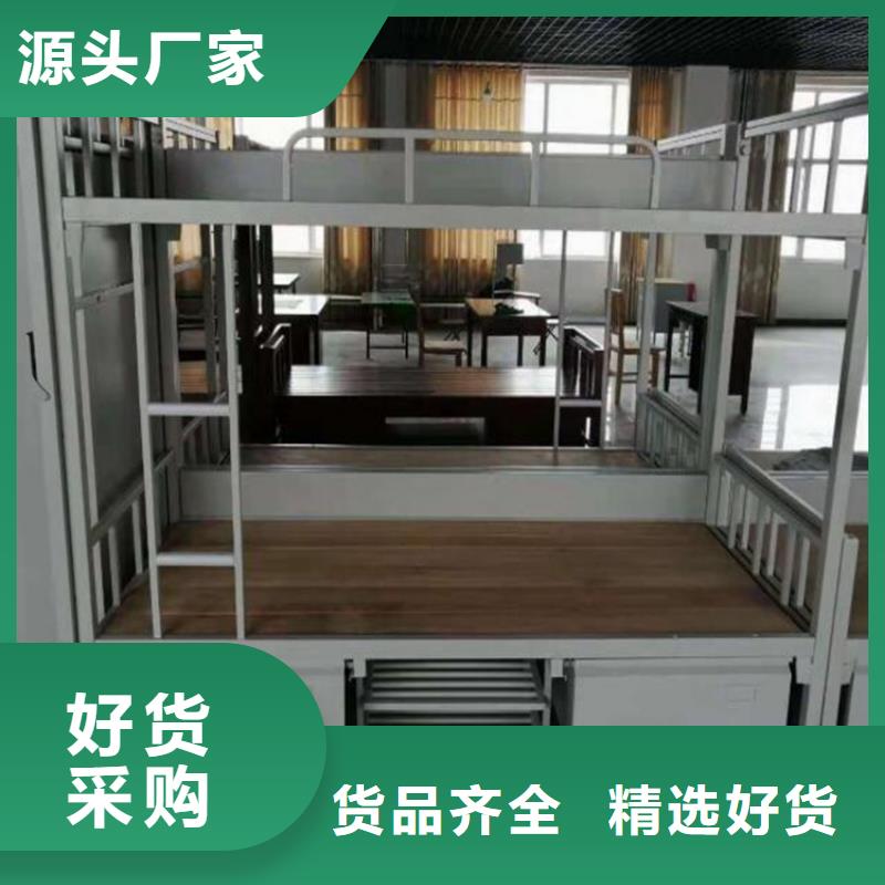 定制上下床钢制公寓床