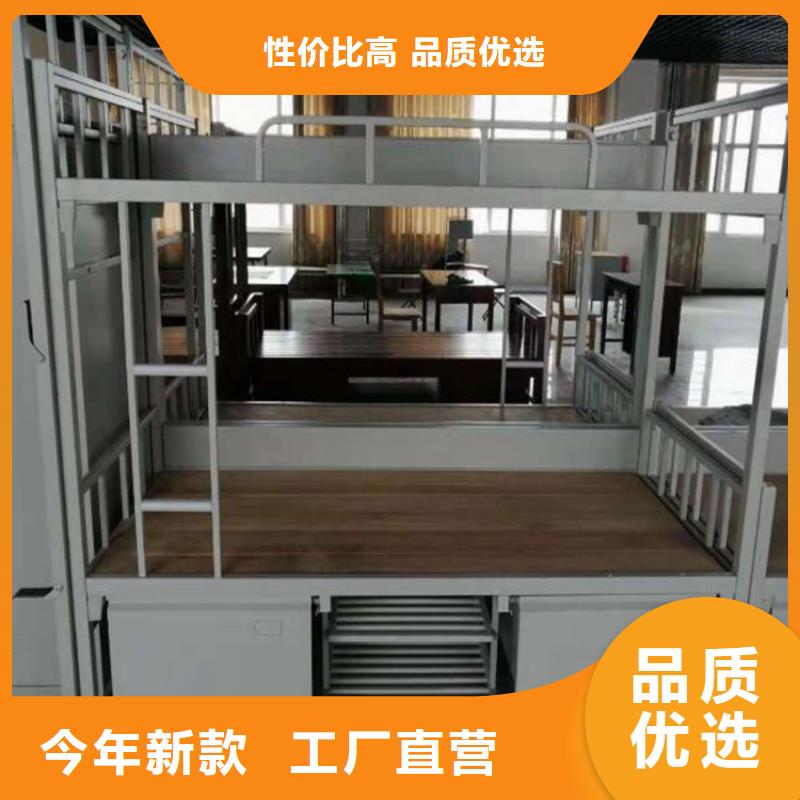 县员工铁床食堂不锈钢餐桌
