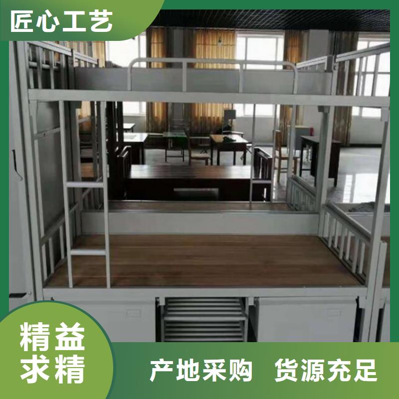 县双层上下床食堂不锈钢餐桌