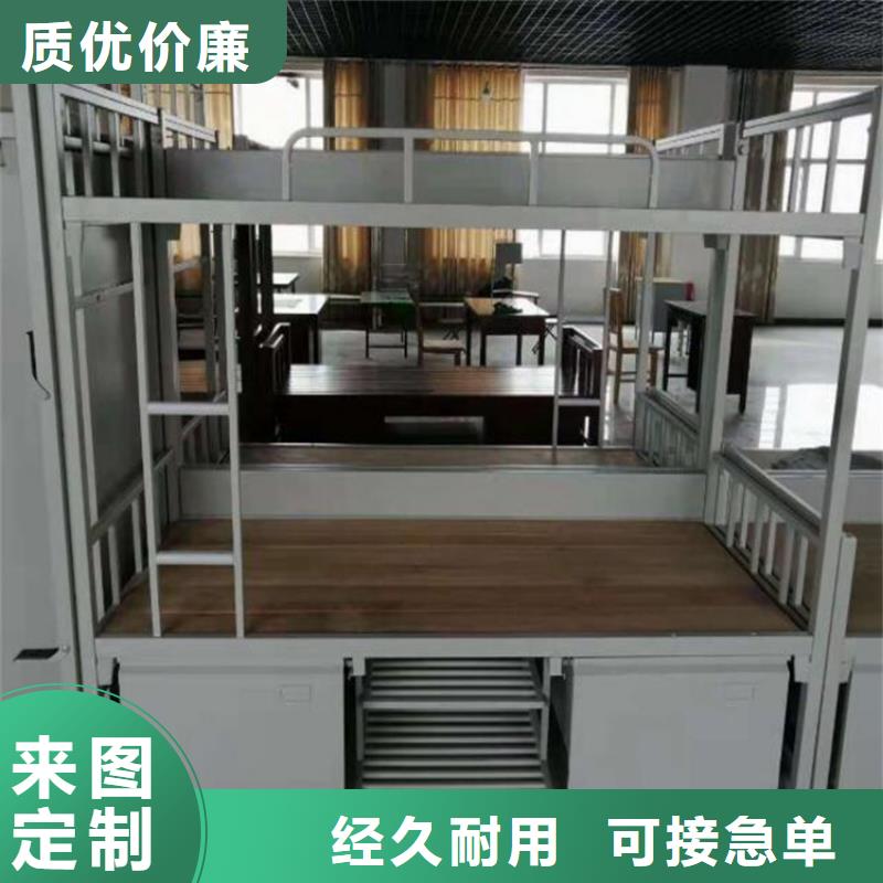 定制上下床长条不锈钢餐桌