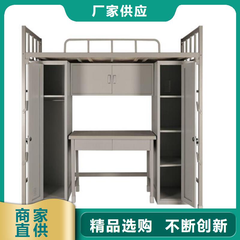 县宿舍铁床单人公寓床
