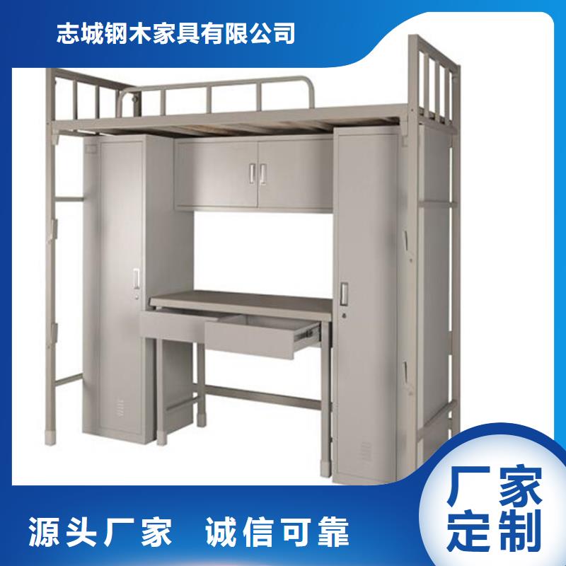 县宿舍铁床单人公寓床