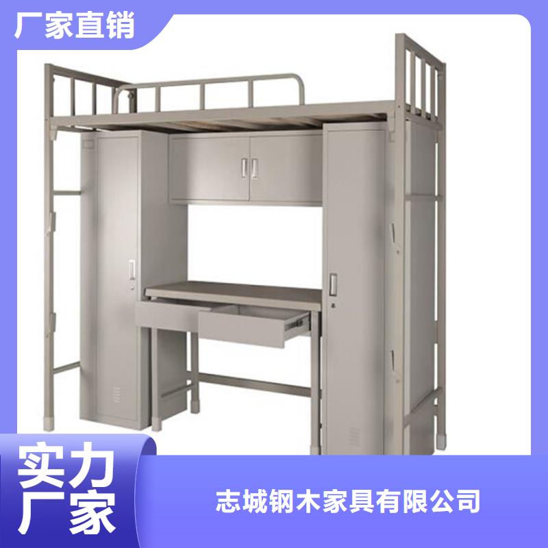 县单层铁床定制员工公寓床