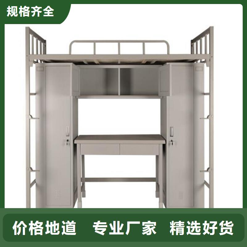 县员工铁床食堂不锈钢餐桌