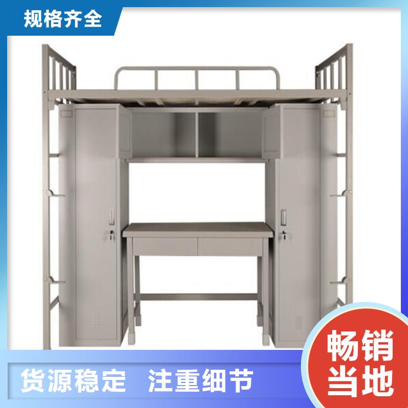 钢制上下床学校不锈钢餐桌