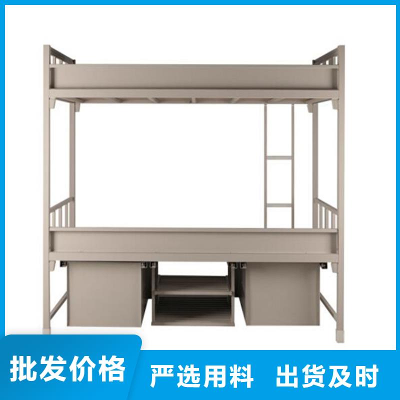县双层上下床食堂不锈钢餐桌