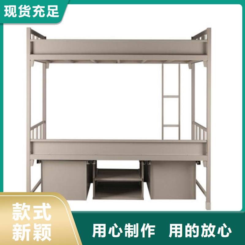 县员工铁床食堂不锈钢餐桌