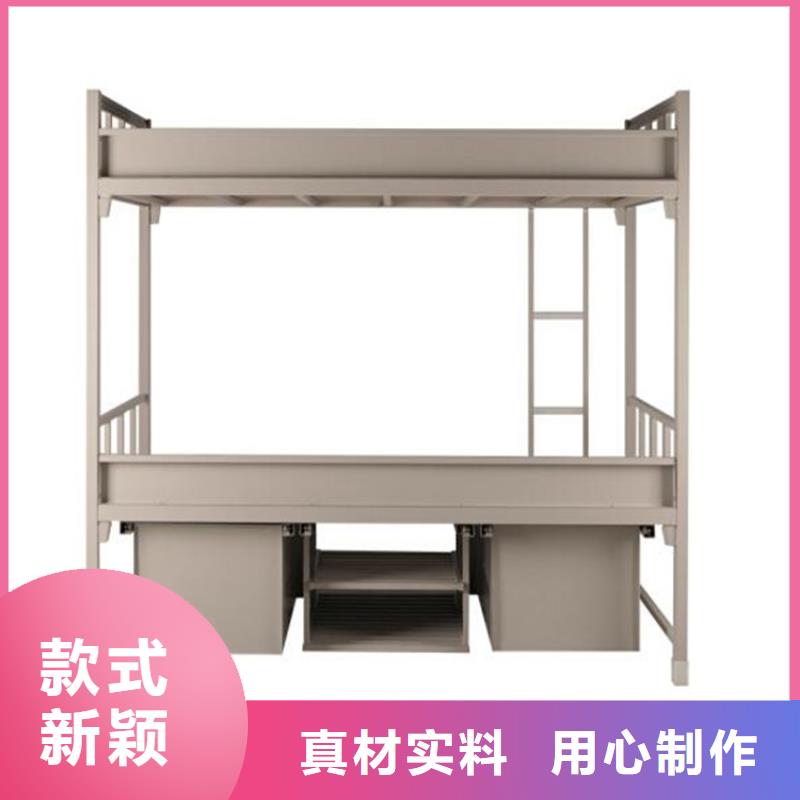铁艺上下床学生不锈钢餐桌