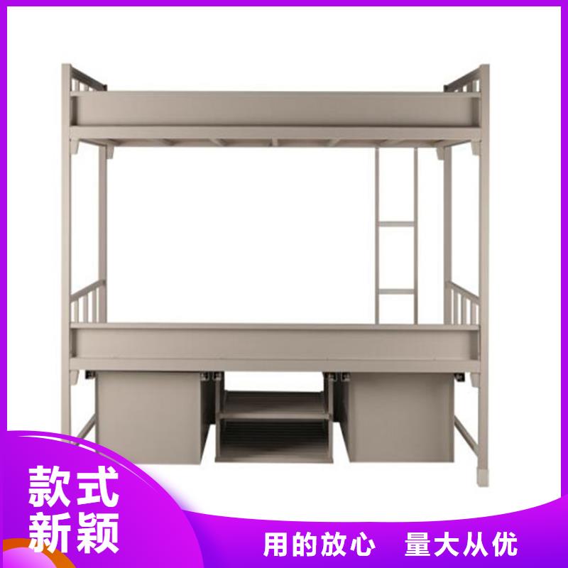 定制上下床六人位不锈钢餐桌