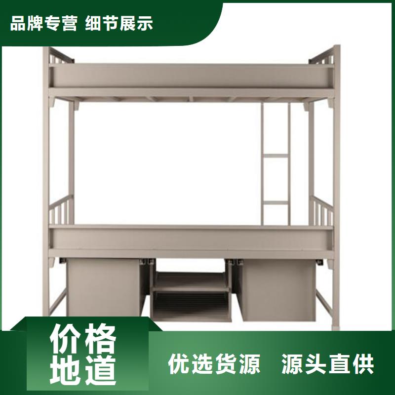 定制上下床钢制公寓床