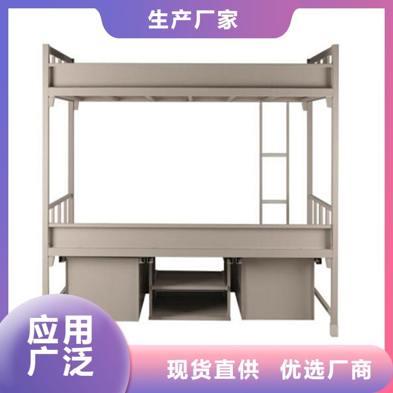 定制上下床长条不锈钢餐桌