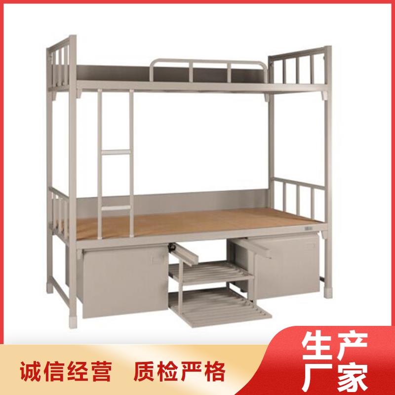县员工铁床食堂不锈钢餐桌